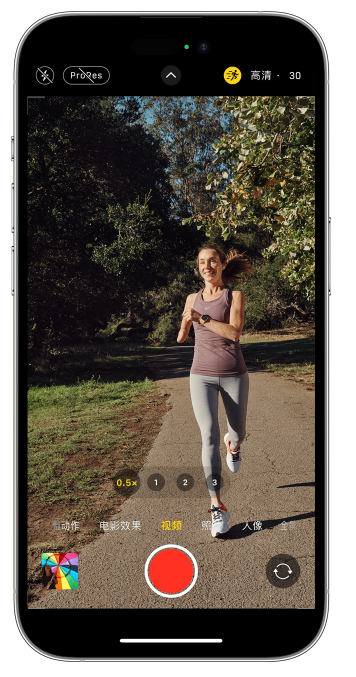 建德苹果14维修店分享iPhone 14 机型使用“运动模式”拍摄更稳定的视频 
