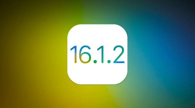 建德苹果维修分享iOS 16.2有Bug能降级吗？ iOS 16.1.2已关闭验证 