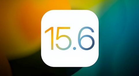 建德苹果手机维修分享iOS 15.6正式版是否可以无脑冲 