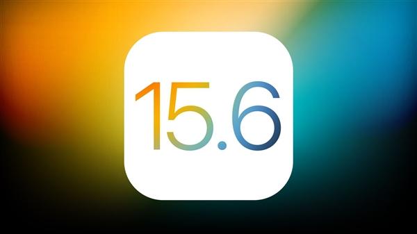 建德苹果手机维修分享iOS15.6正式版更新反馈汇总 
