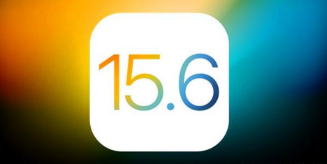 建德苹果手机维修分享iOS 15.6 RC版已知BUG有哪些 