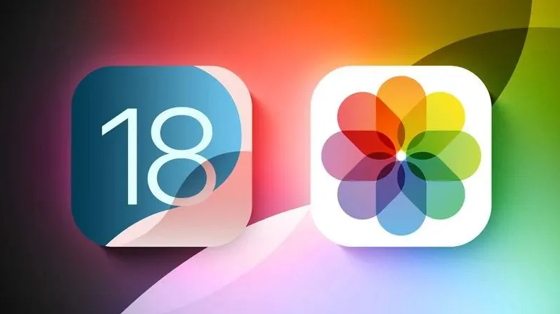 建德苹果手机维修分享苹果 iOS / iPadOS 18.1Beta 3 发布 