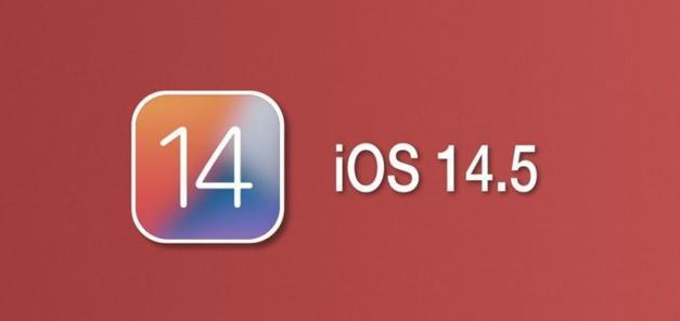 建德苹果手机维修分享iOS14.5正式版本周要到 