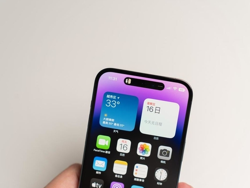 建德苹果维修点分享iPhone 14 Pro手机黑屏多类诱因 
